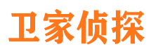 歙县市侦探公司